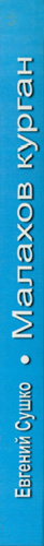 '.$ogl.'