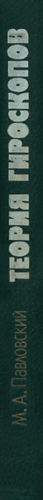 '.$ogl.'
