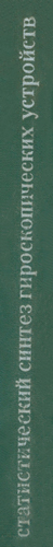 '.$ogl.'