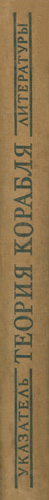 '.$ogl.'