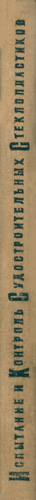 '.$ogl.'