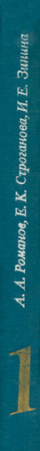 '.$ogl.'