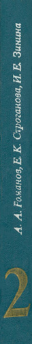 '.$ogl.'