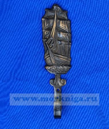 Крючок - фрегат