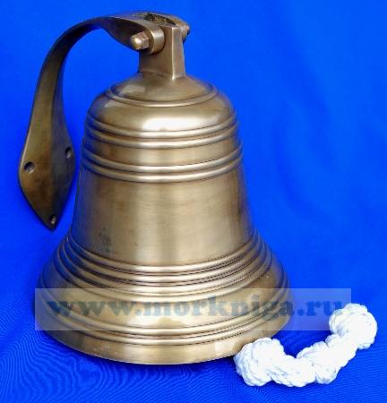 Рында корабельная 9 дюймов