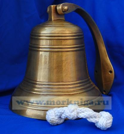 Рында корабельная 10 дюймов