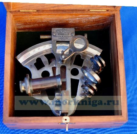Секстан Kelvin 5 дюймов в деревянном футляре под стеклом