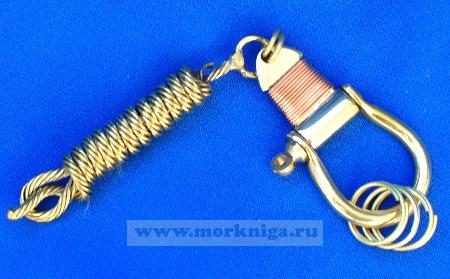 Брелок - канат