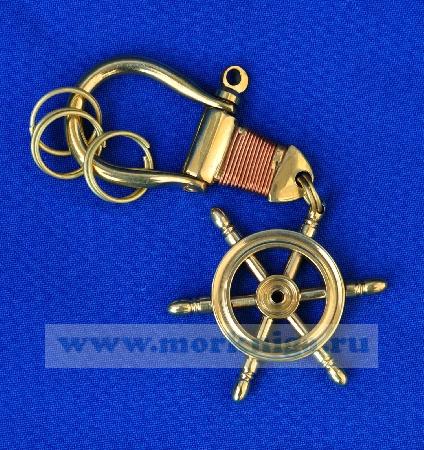 Брелок - штурвал