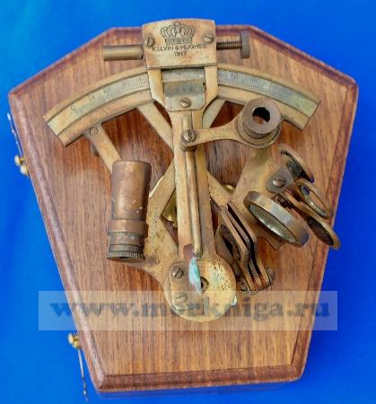 Секстант Kelvin & Hughes 1917 в шкатулке из красного дерева