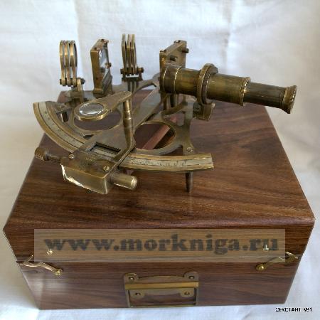 Секстант "Kelvin &  Hughes  LONDON 1917"
