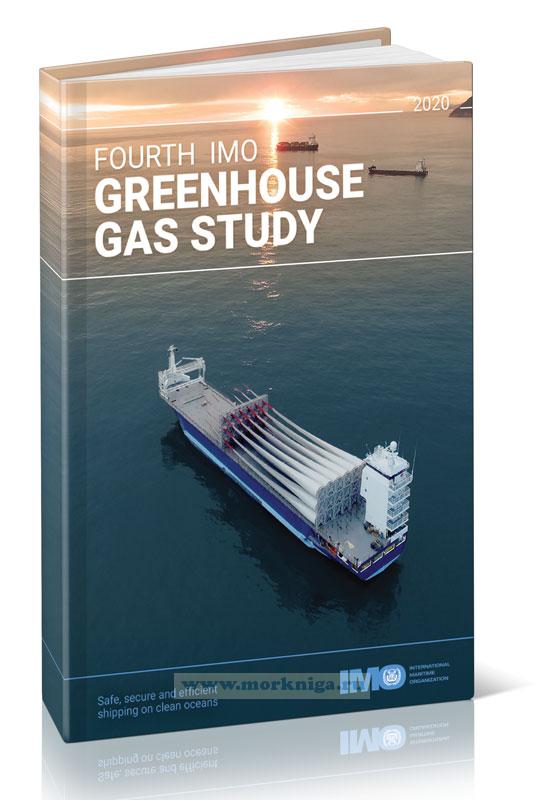 Fourth IMO GHG Study. Full Report/Четвертое исследование ИМО по выбросам парниковых газов. Полный отчет