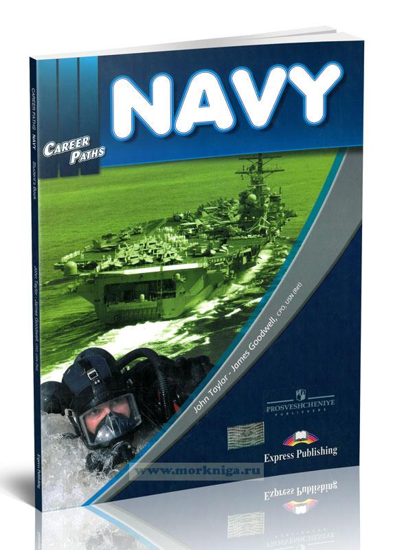 Navy. Book 1. Book 2. Book 3/Флот. Книга 1. Книга 2. Книга 3