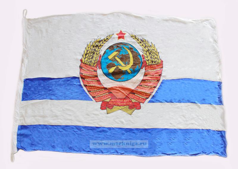 Флаг Министра обороны СССР б/у