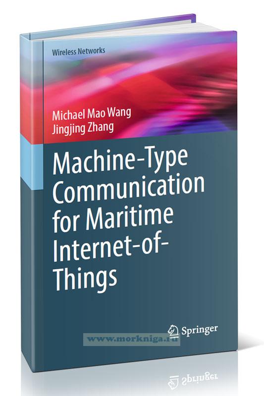 Machine-Type Communication for Maritime Internet-of-Thing