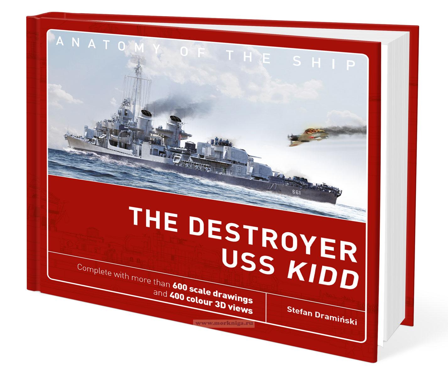 The destroyer USS Kidd/Эсминец 