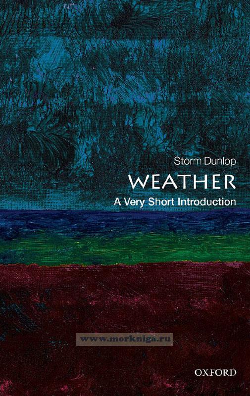 Weather. A very short introduction/Погода. Краткое введение