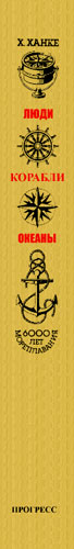 '.$ogl.'