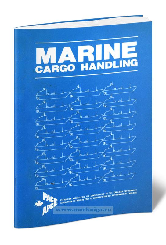 Marine cargo handling/Обработка морских грузов