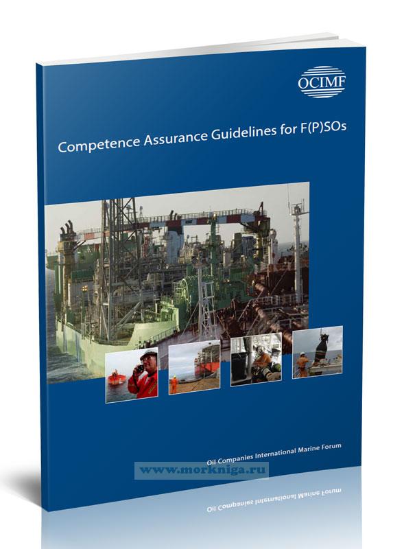Competence Assurance Guidelines for F(P)SOs