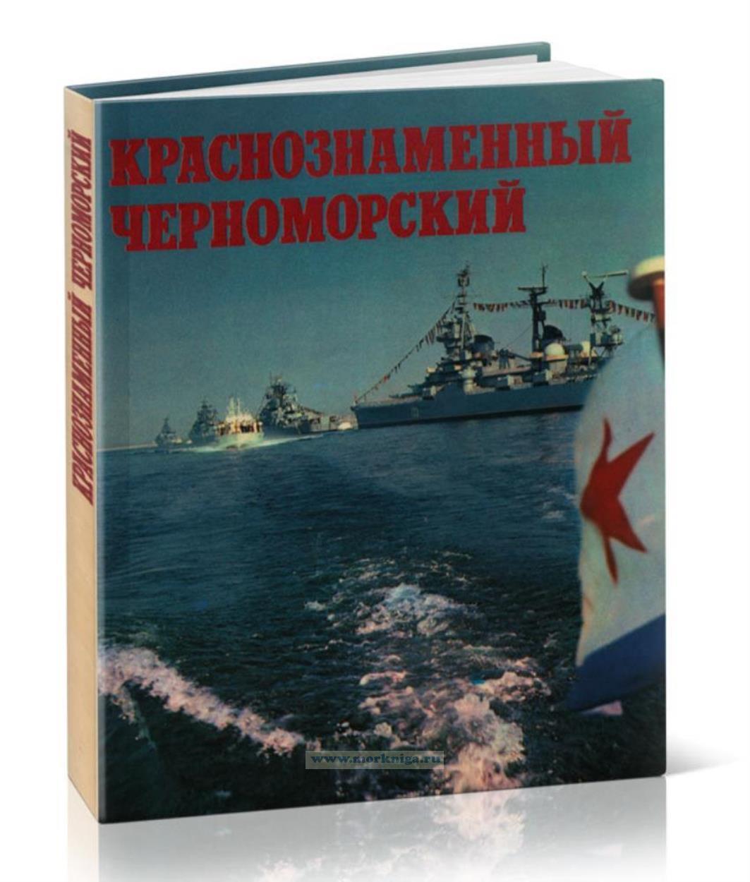 Фотоальбом 