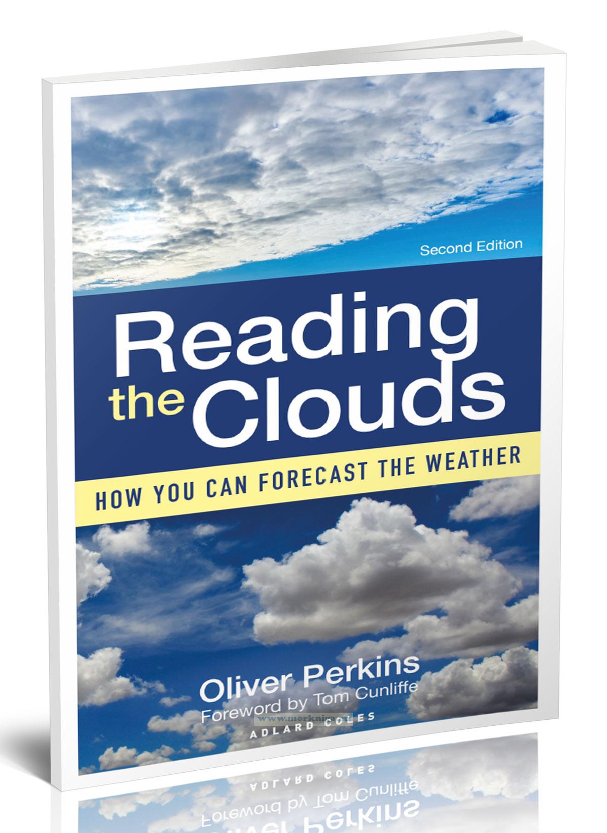 Reading the Clouds how you can forecast the weather/Читая облака: как предсказать погоду