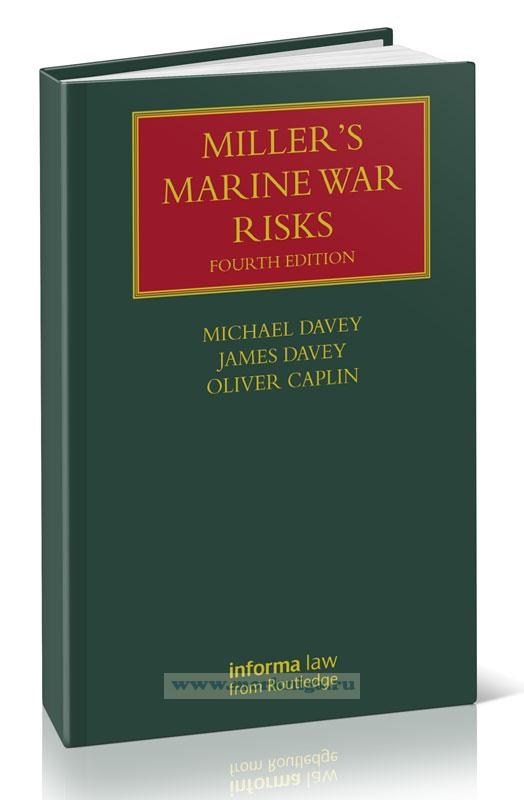 Miller's Marine War Risks/Риски морской войны Миллера