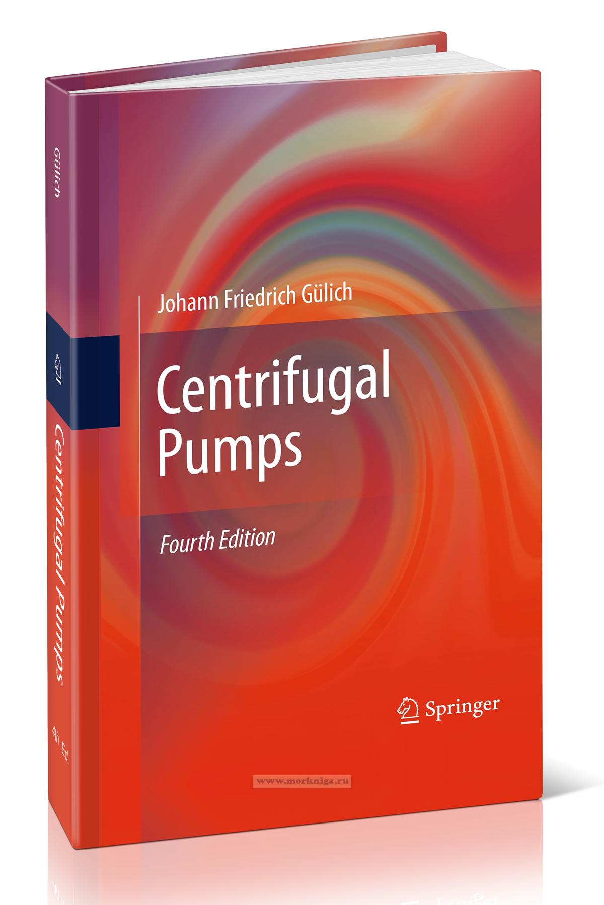 Centrifugal pumps/Центробежные насосы