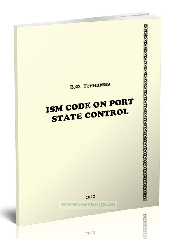 ISM code on port state control
