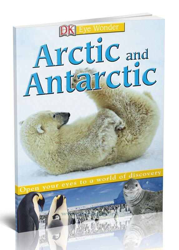 Arctic and Antarctic/Арктика и Антарктика