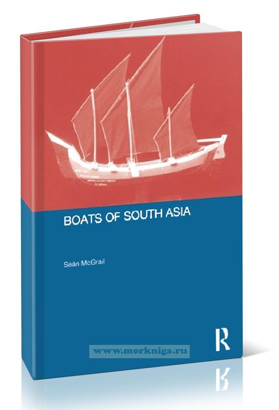Boats of South Asia/Лодки Южной Азии