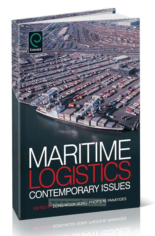Maritime Logistics. Contemporary Issues/Морская логистика. Современные проблемы