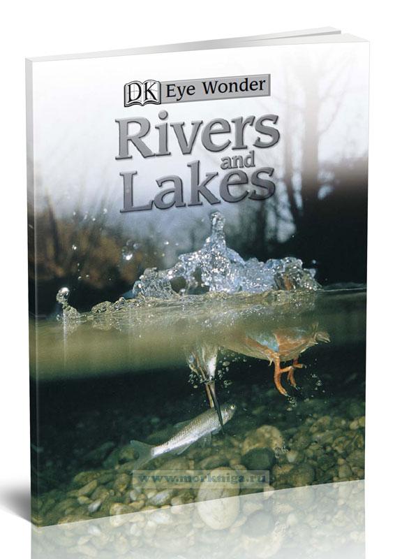 Rivers and lakes/Реки и озера
