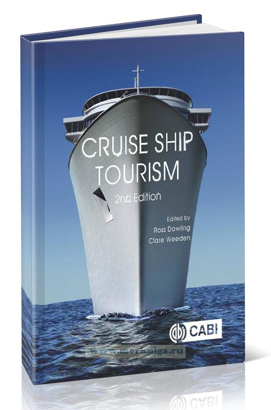 Cruise Ship Tourism/Туризм на круизных судах