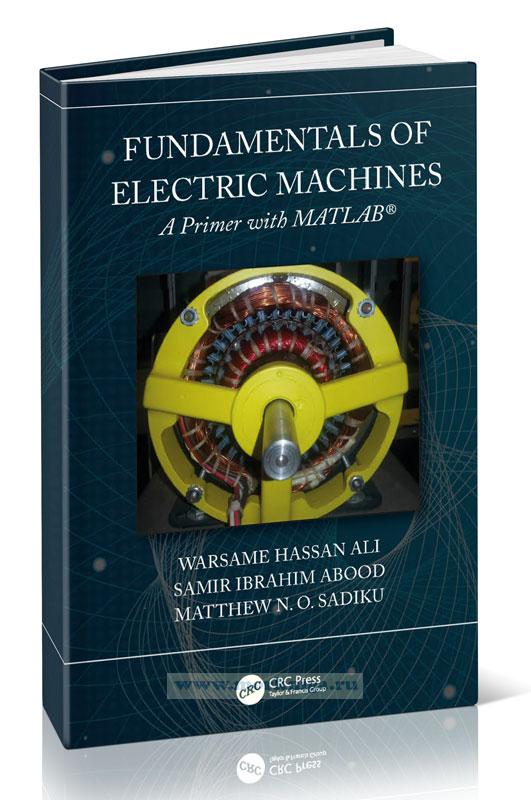 Fundamentals of Electric Machines/Основы электрических машин