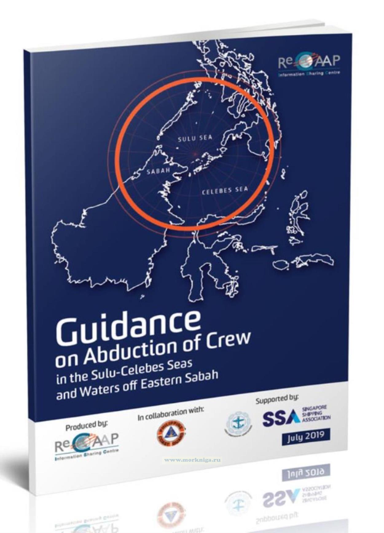 Waters off перевод. Save water brush teeth. табличка не копать водопровод. проект презентация по английскому языку 6 класс на тему save our planet. Water sign.