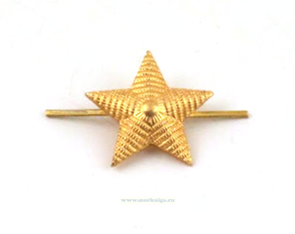 Звезда ребристая (старого образца) золотая