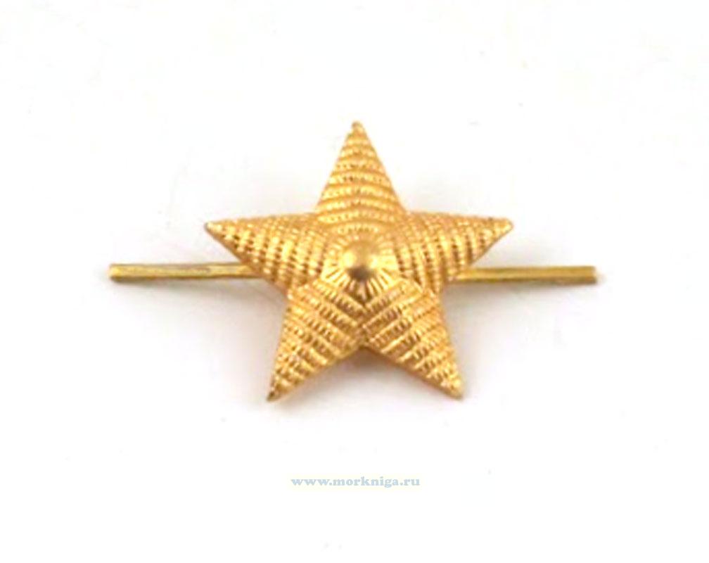 Звезда ребристая (старого образца) золотая