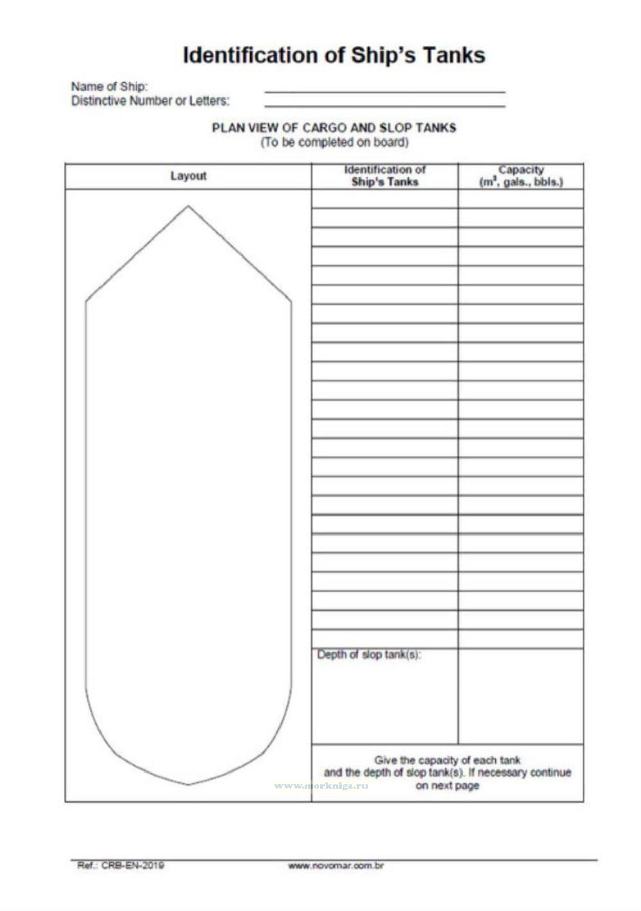 Cargo Record Book For Ships Carrying Noxious Liquid Substances in Bulk