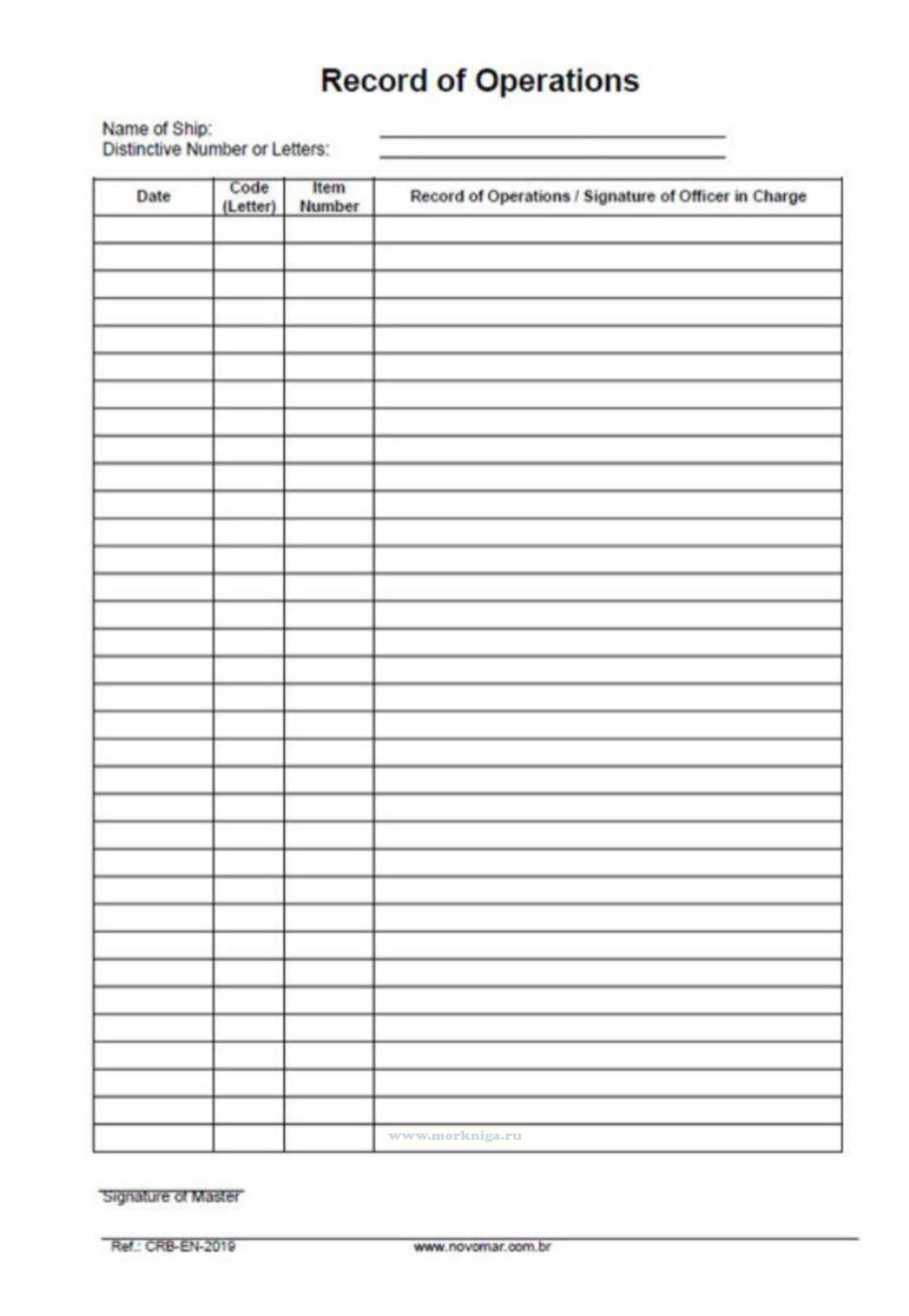 Cargo Record Book For Ships Carrying Noxious Liquid Substances in Bulk купить книгу в интернет