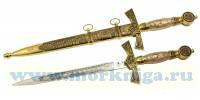 Кортик декоративный Оружейники России 41см