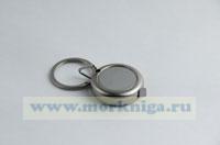 Брелок-рулетка