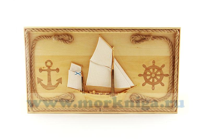 3D картина с изображением Брига