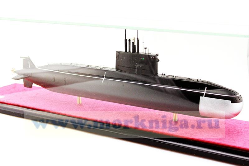 Модель дизельной подводной лодки пр. 677