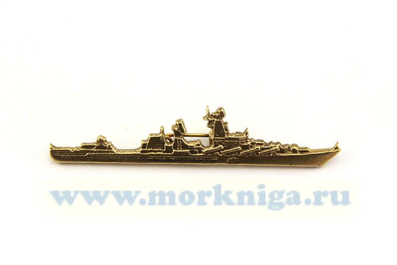 Знак Ракетный крейсер Москва (золотой, на булавке)