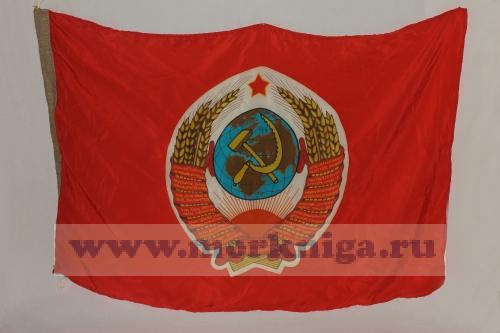 Флаг Верховного главнокомандующего вооруженными силами СССР