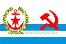 Флаг Начальника Генерального штаба Вооруженных сил СССР