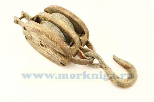 Блок 20 х 12 см б/у