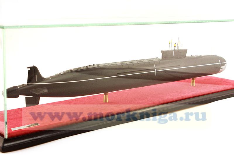 Модель атомной подводной лодки проекта 955