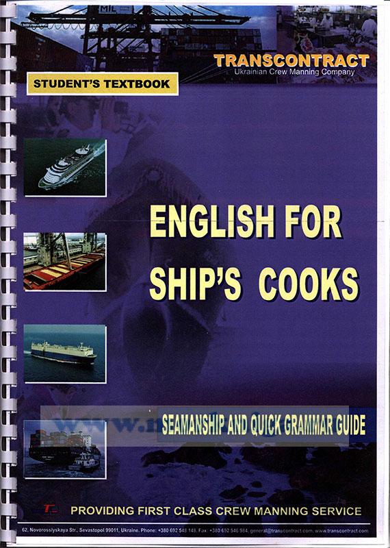 English For Ship's Cooks